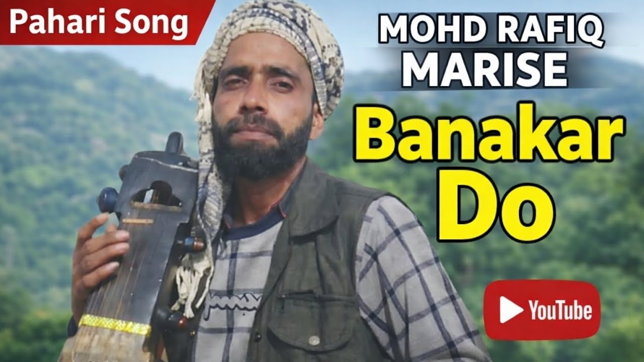 Mohd Rafiq Marise – Pahadi Sargi | New Pahari Song 2026Pahadi Sargi Song | Mohd Rafiq Marise | Lates