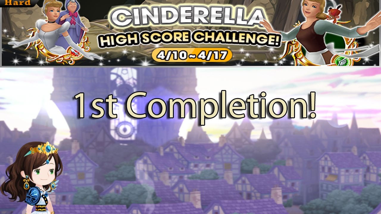 Kingdom Hearts Union X - Cinderella High Score Challenge!