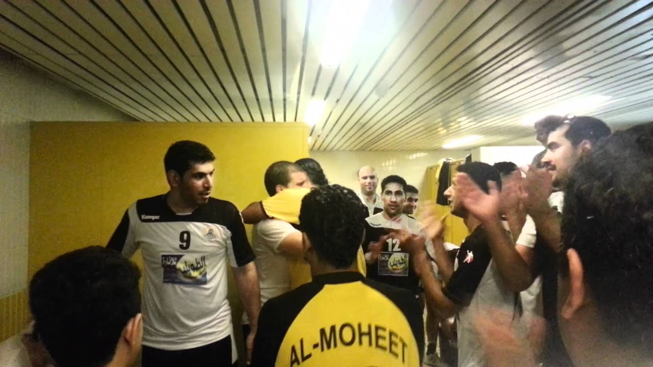 وداع محترفين المحيط وليد و موفق بعد مباراة الترجي