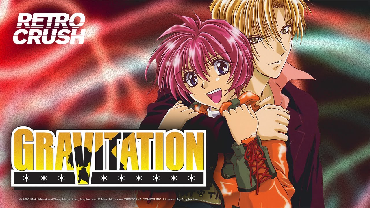 Gravitation - Opening | 