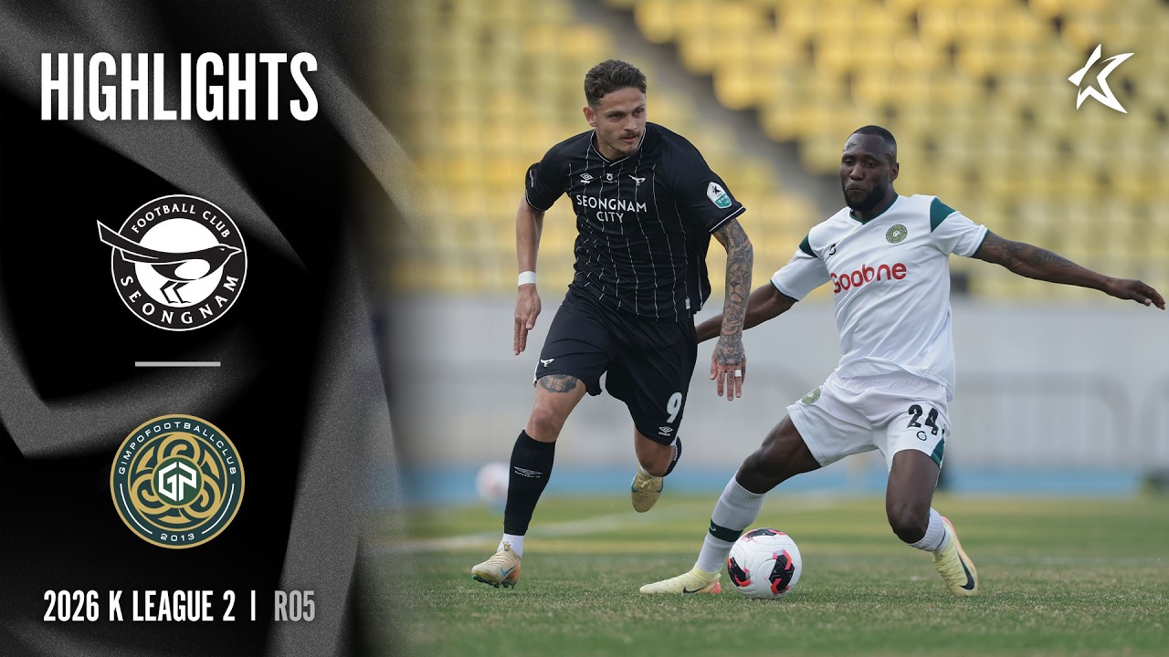 [AMBIENT SOUND] 2026 K LEAGUE 2 I R05 I Seongnam vs Gimpo I 15-Min Extended Highlights