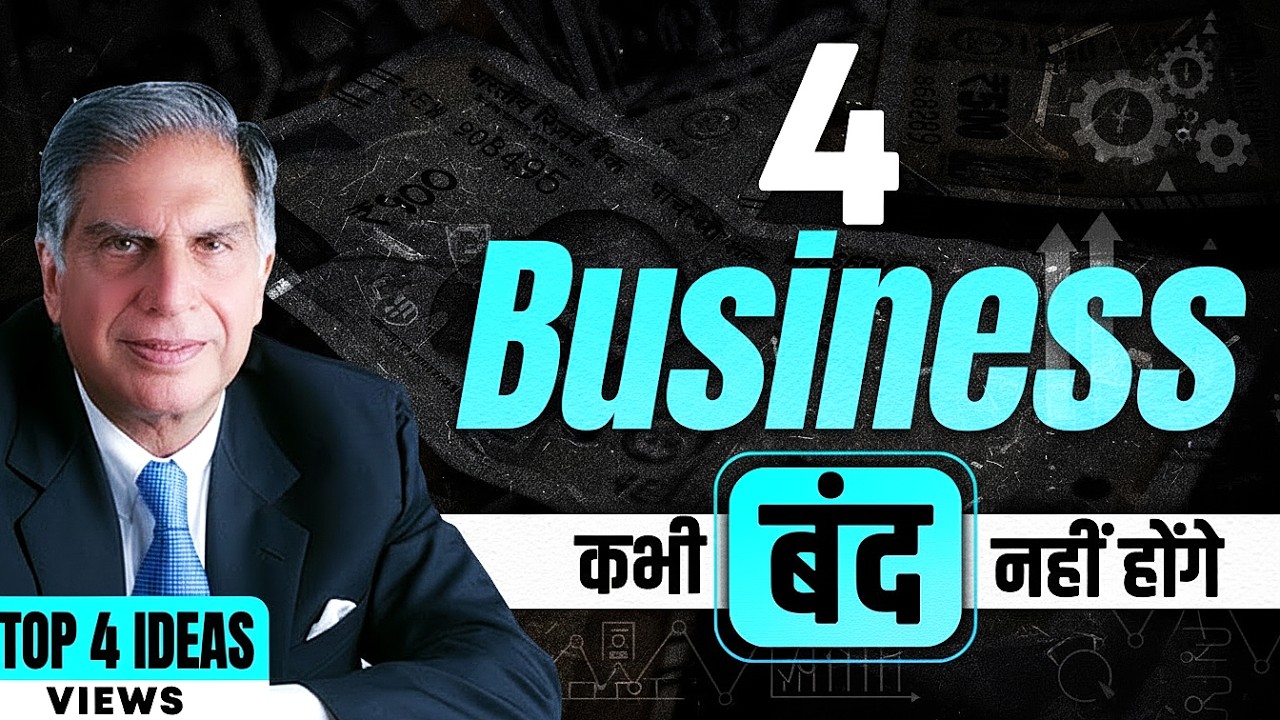 Top 4 Business Ideas in 2026 | Business That Never Stop