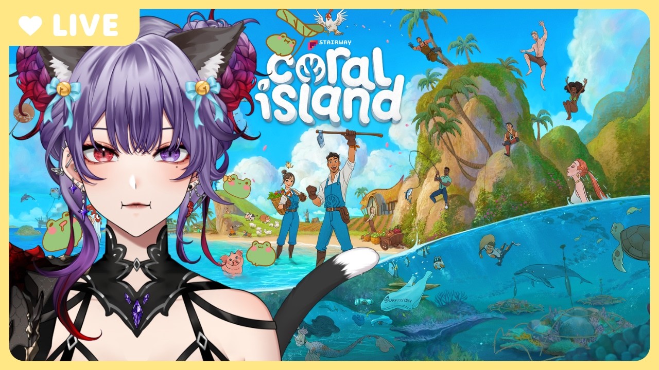 [Gaming 🎮]  Coral Island EP:16 l ตื่นขึ้นมาทำฟาร์มที่เรารักก⭐️l MeltildaVT │VtuberTH│