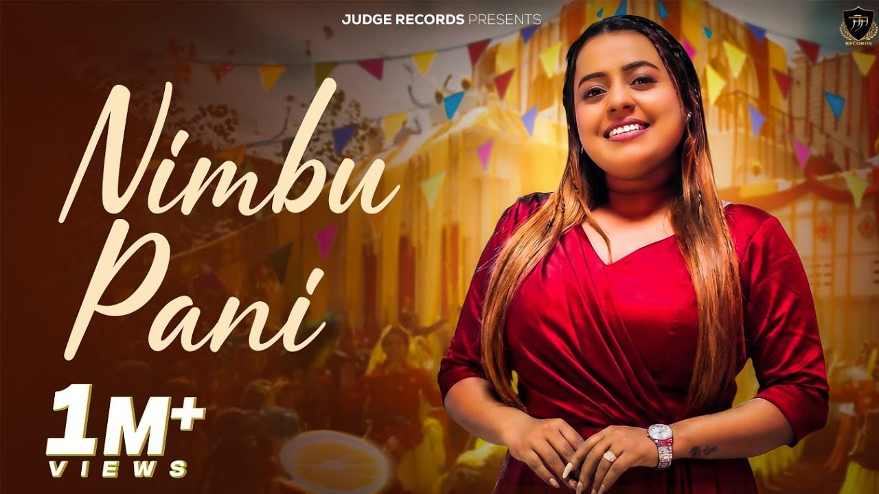 Nimbu Pani (Official Song) Anjali 99 New Haryanvi Song 2026 | Latest Haryanvi Song 2026