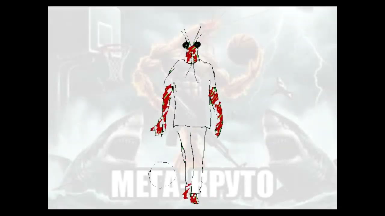 27 мая - Тянут Черти