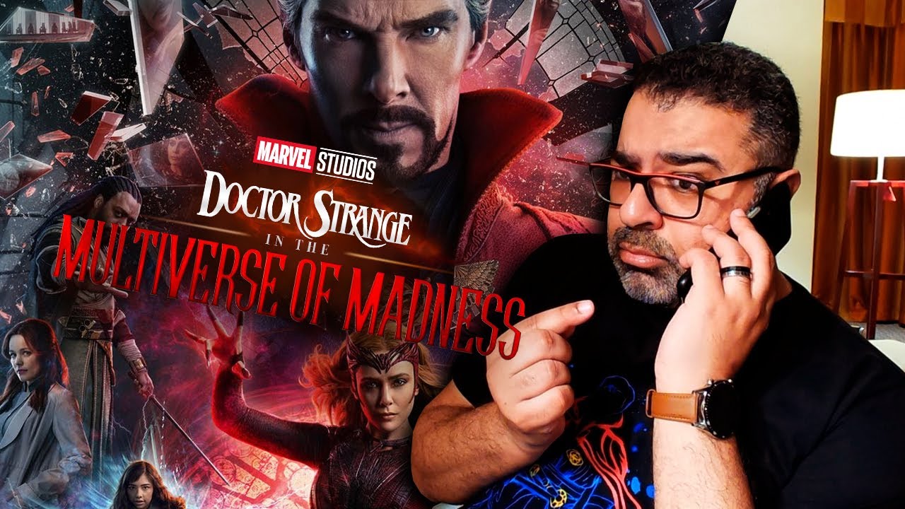 مراجعة فيلم 