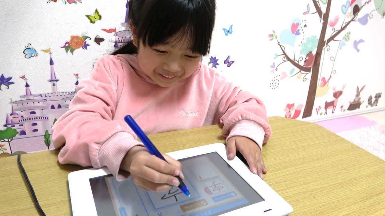 【勉強】小学1年生のまりちゃんがチャレンジタッチで漢字と算数の勉強をするよ♪　「耳」「早」「虫」など書き順もしっかり覚えながら頑張るよ～！　教育　しつけ　成長記録　7歳　もうすぐ冬休み