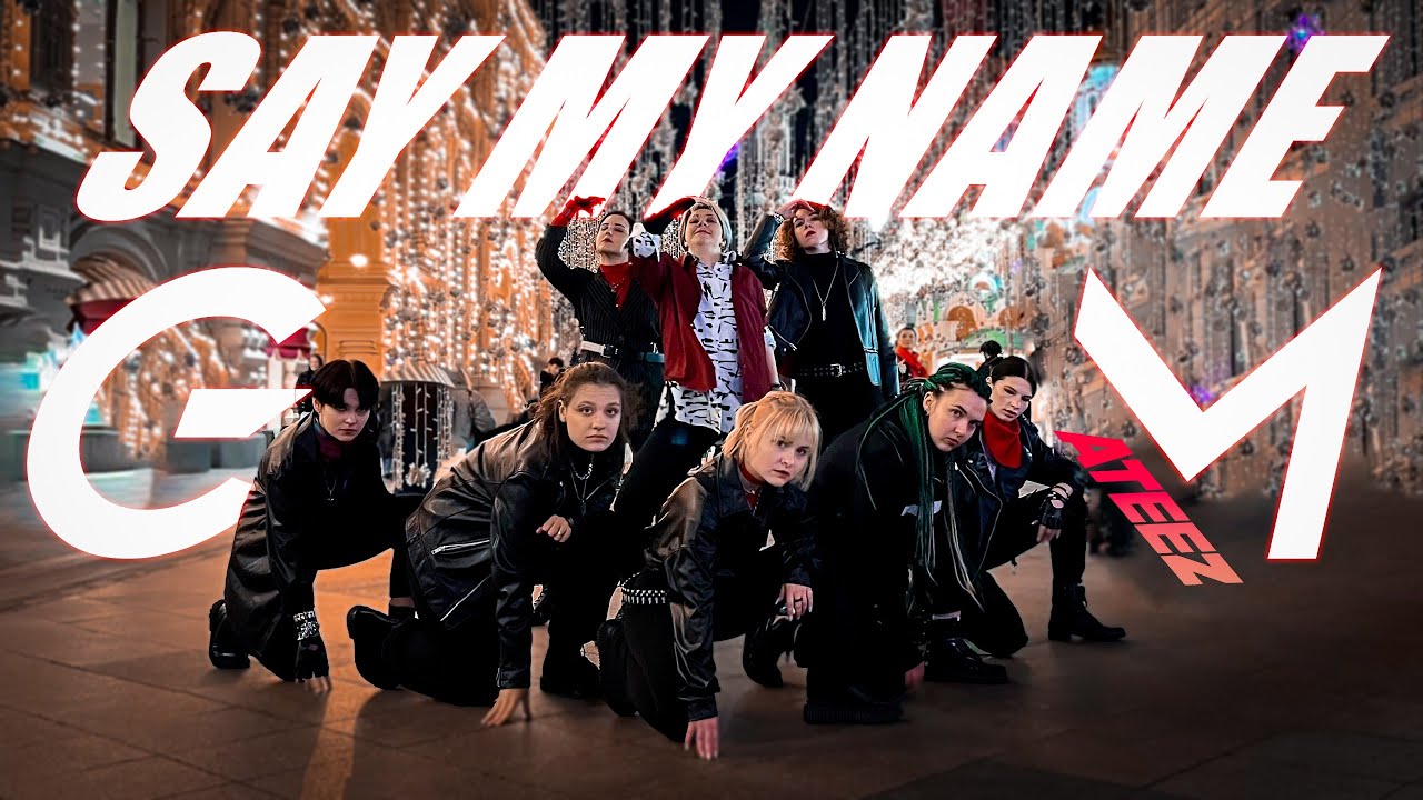 [KPOP IN PUBLIC | ONE TAKE] ATEEZ (에이티즈) 