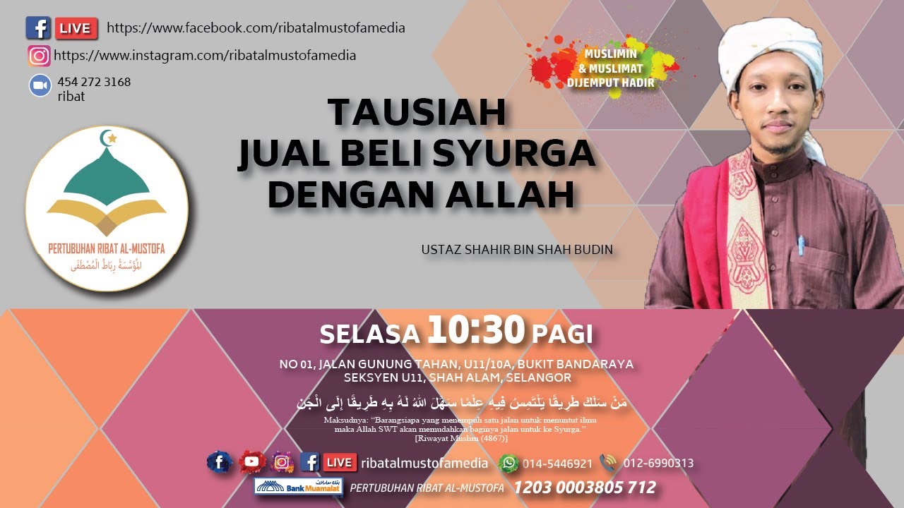 221206 Jual Beli Syurga Dengan Allah