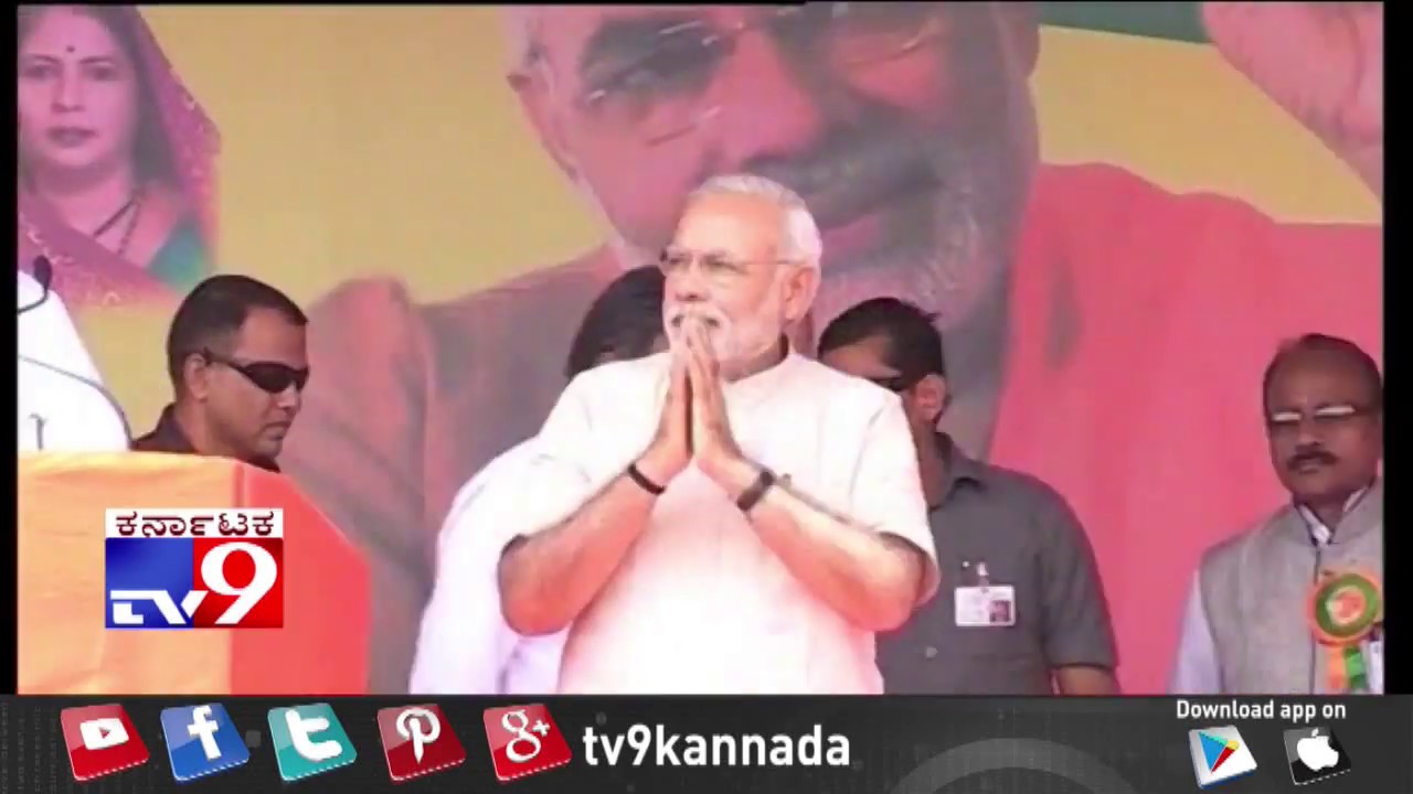 Will Modi Contest from Two Constituencies..?