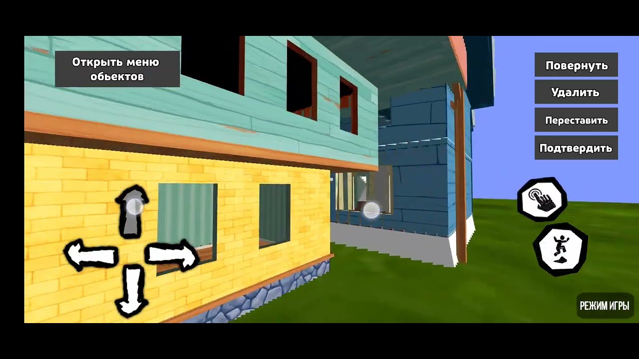 Gameplay Hello Neighbor Mod kit Android 