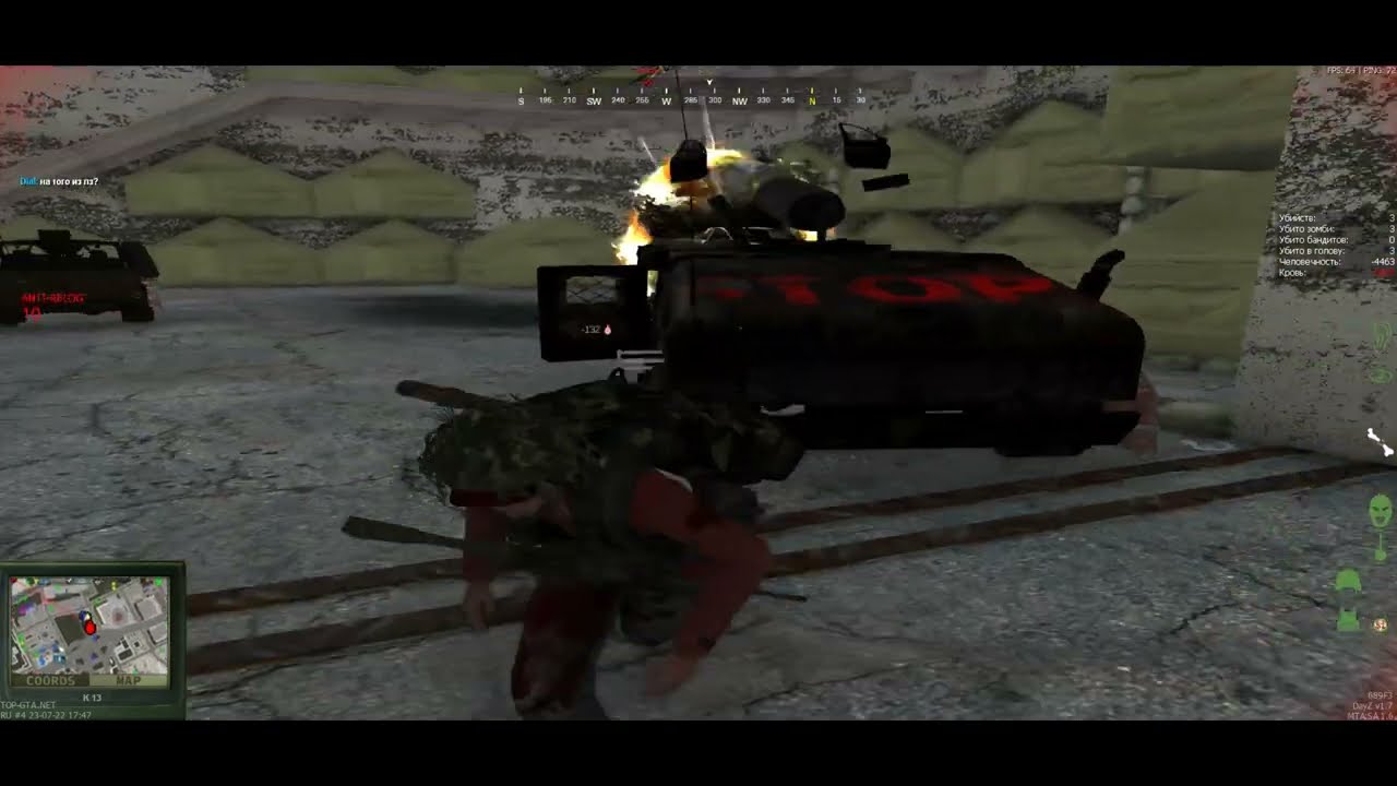 не давайте руль кобре | TOP-GTA MTA DayZ
