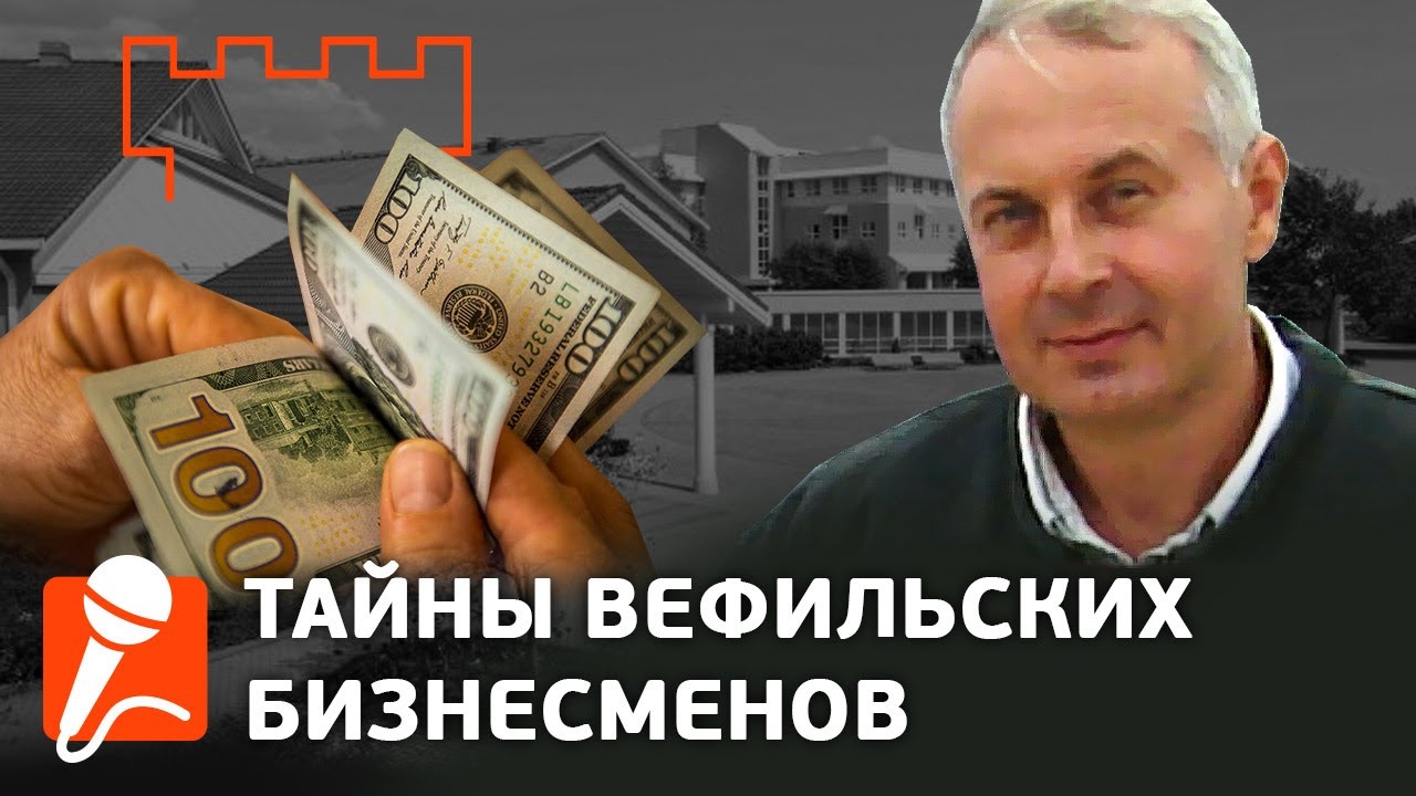 NEW Что происходило в Филиале Сторожевой Башни России/ Районный надзиратель раскрыл правду