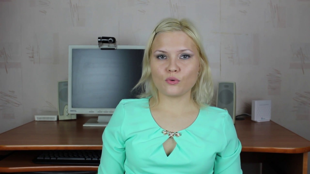 Турецкий язык.  Как ответить на вопрос 