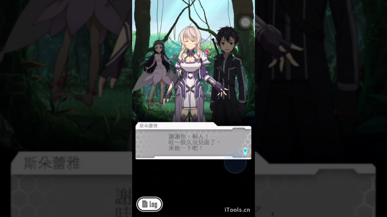 MHCP-002-斯朵蕾雅