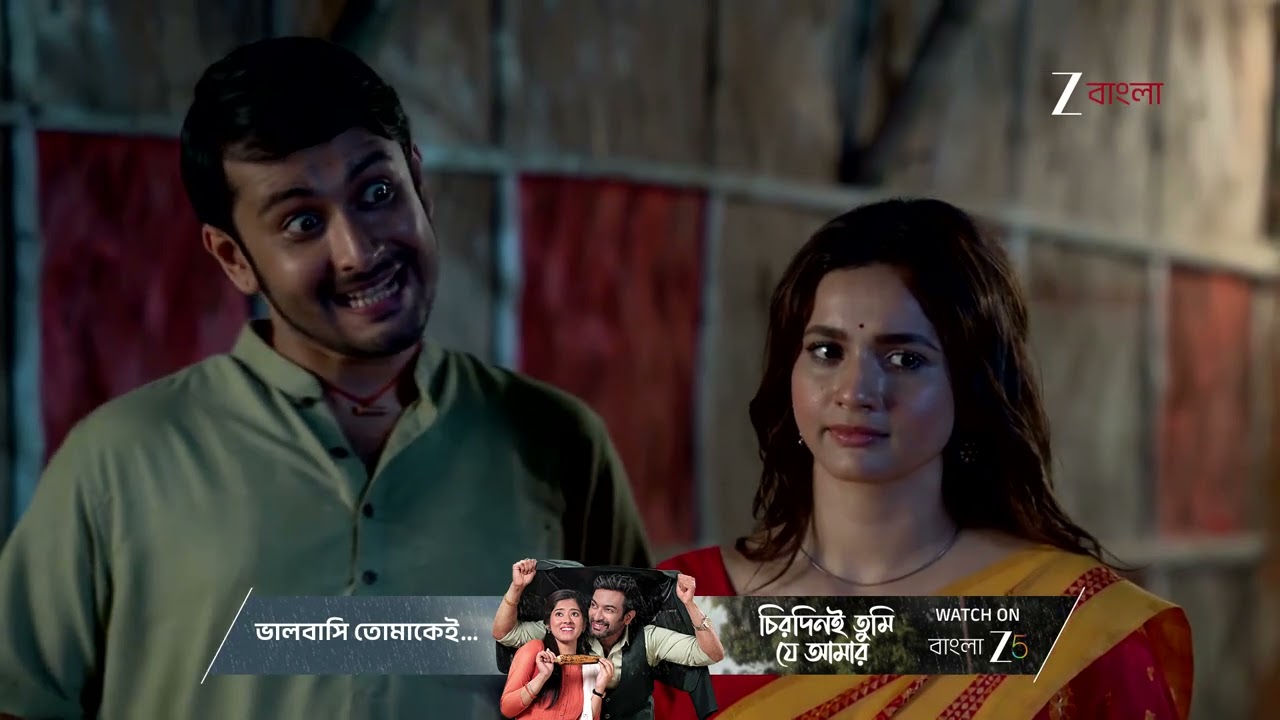 Kone Dekhaa Aalo | সুদেবের ঘর ছাড়তে হবে বনলতাকে ?