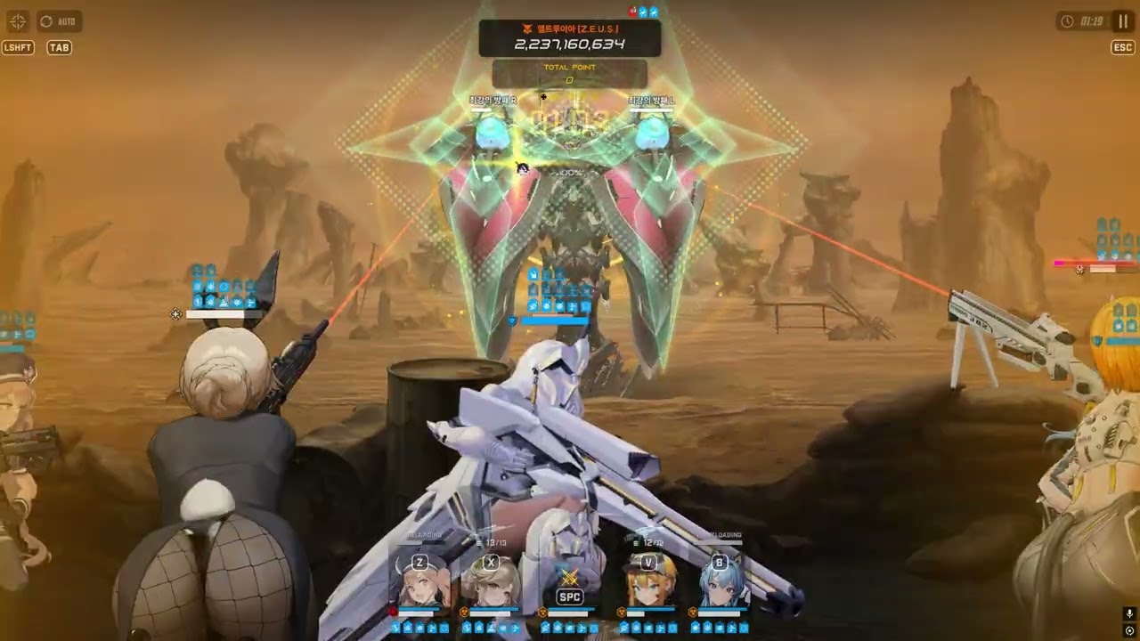 니케 솔로레이드 앨트루이아 백맥 택틱