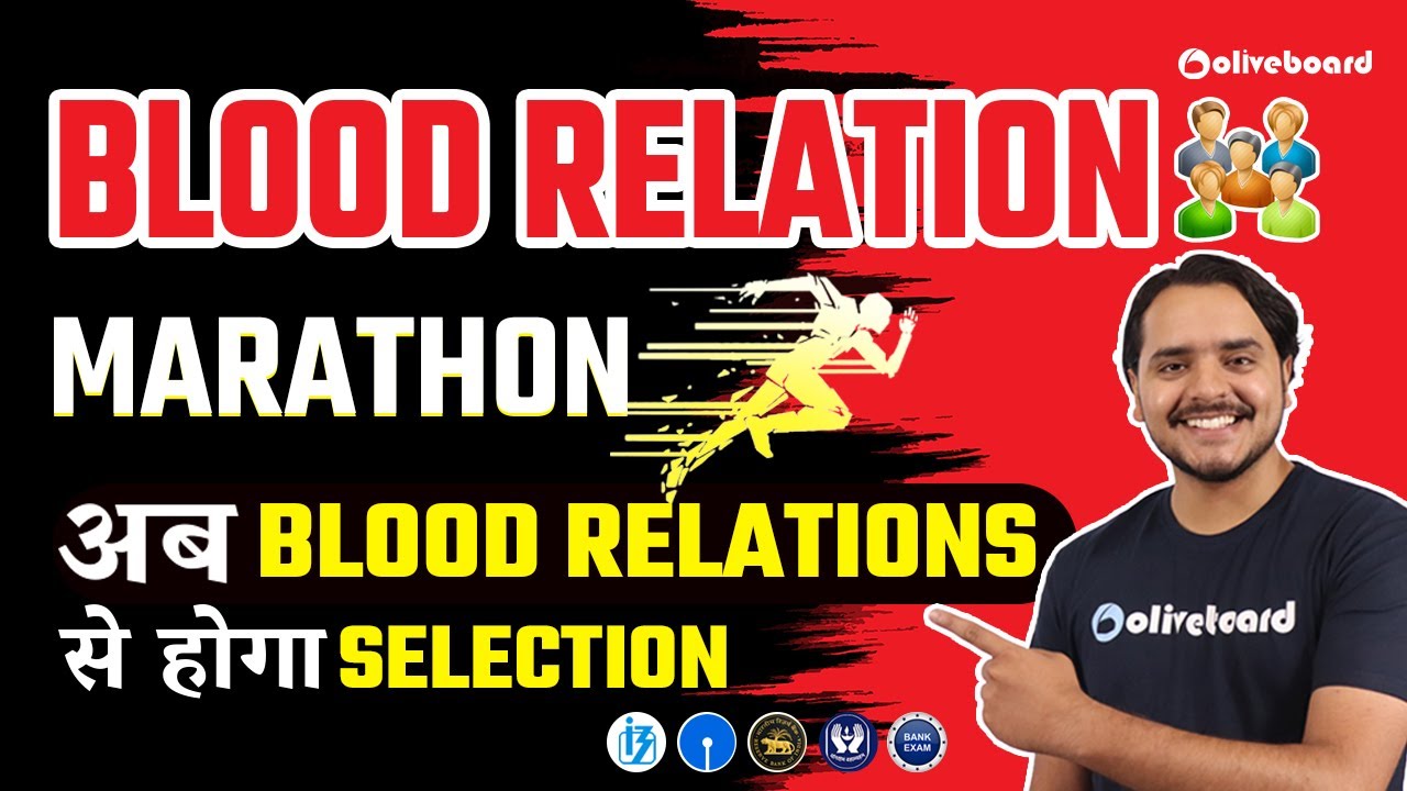 Blood Relation For Banking Exams | Concept के साथ Tricks | Complete Chapter | Reasoning By Vidhu Sir