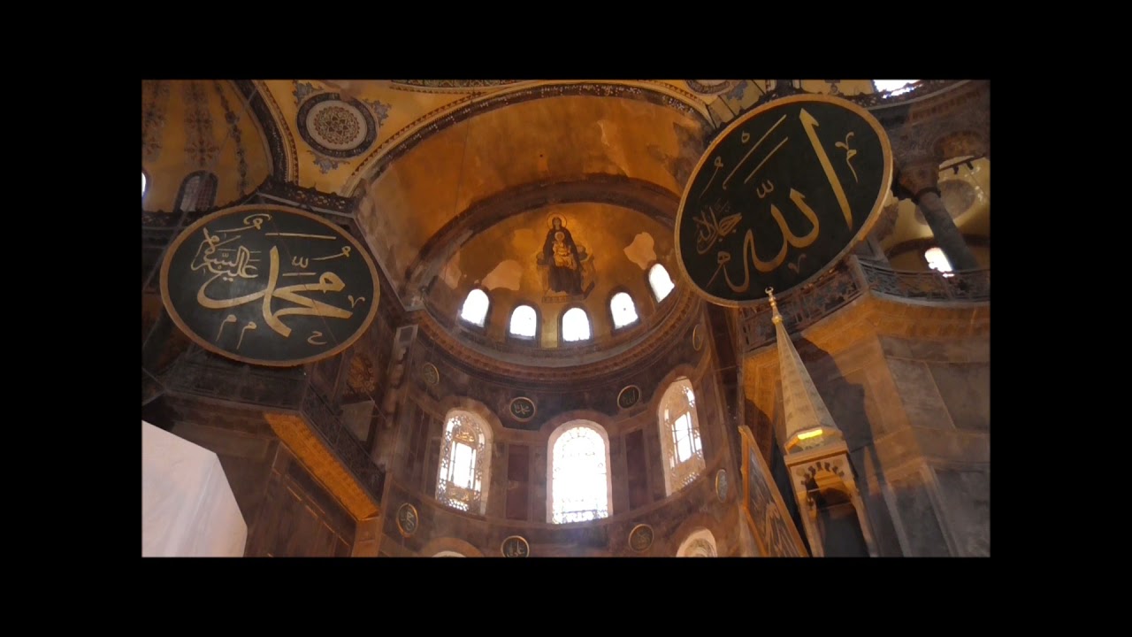 Aya Sofia - Hagia Sofia 2019 - آيا صوفيا أو جامع آيا صوفيا