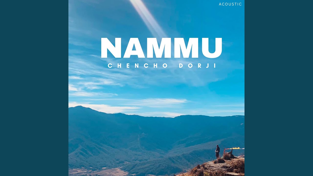 NAMMU
