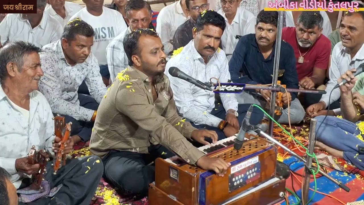 ઝાલાવાડ રામધુન મોટા અંકેવાડીયા રાજ ના રંગ સાથે દુદાપુર ધુન મંડળતા-8-4-2025 ભાગ-2#bhakti
