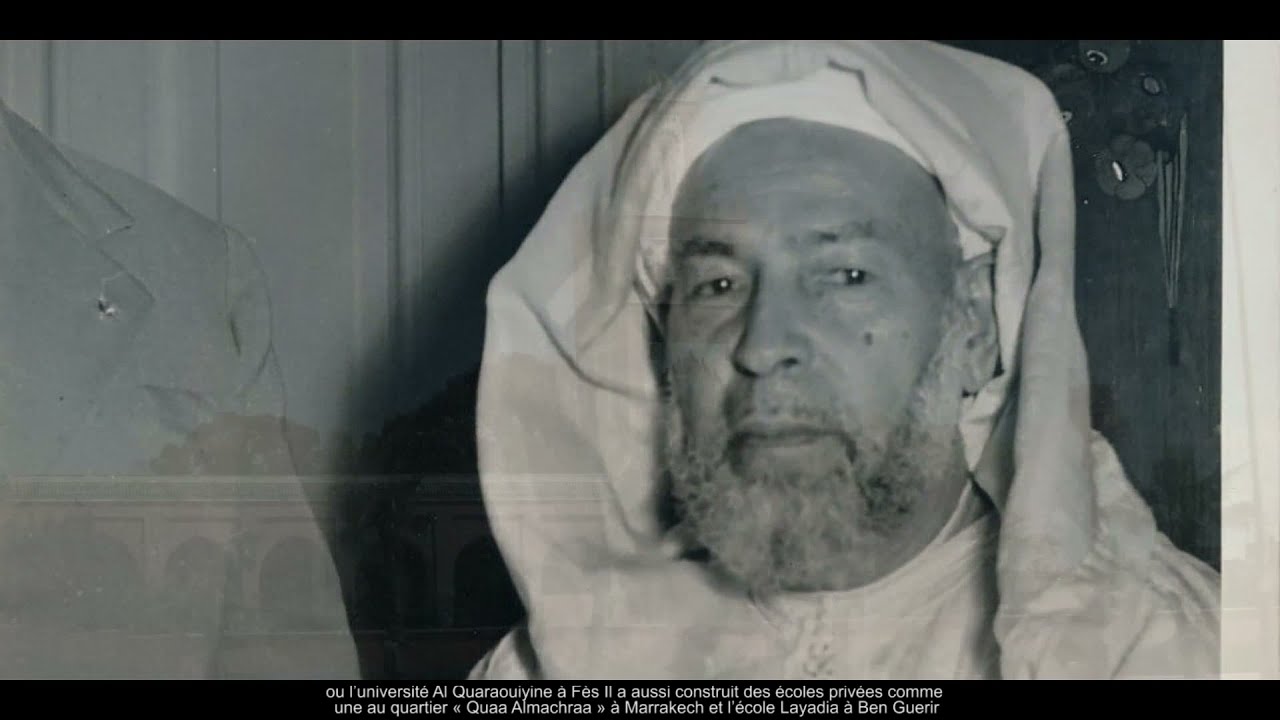 RHAMNA MEMOIRE ET TERRITOIRE شريط وثائقي عن الرحامنة : الذاكرة و المجال