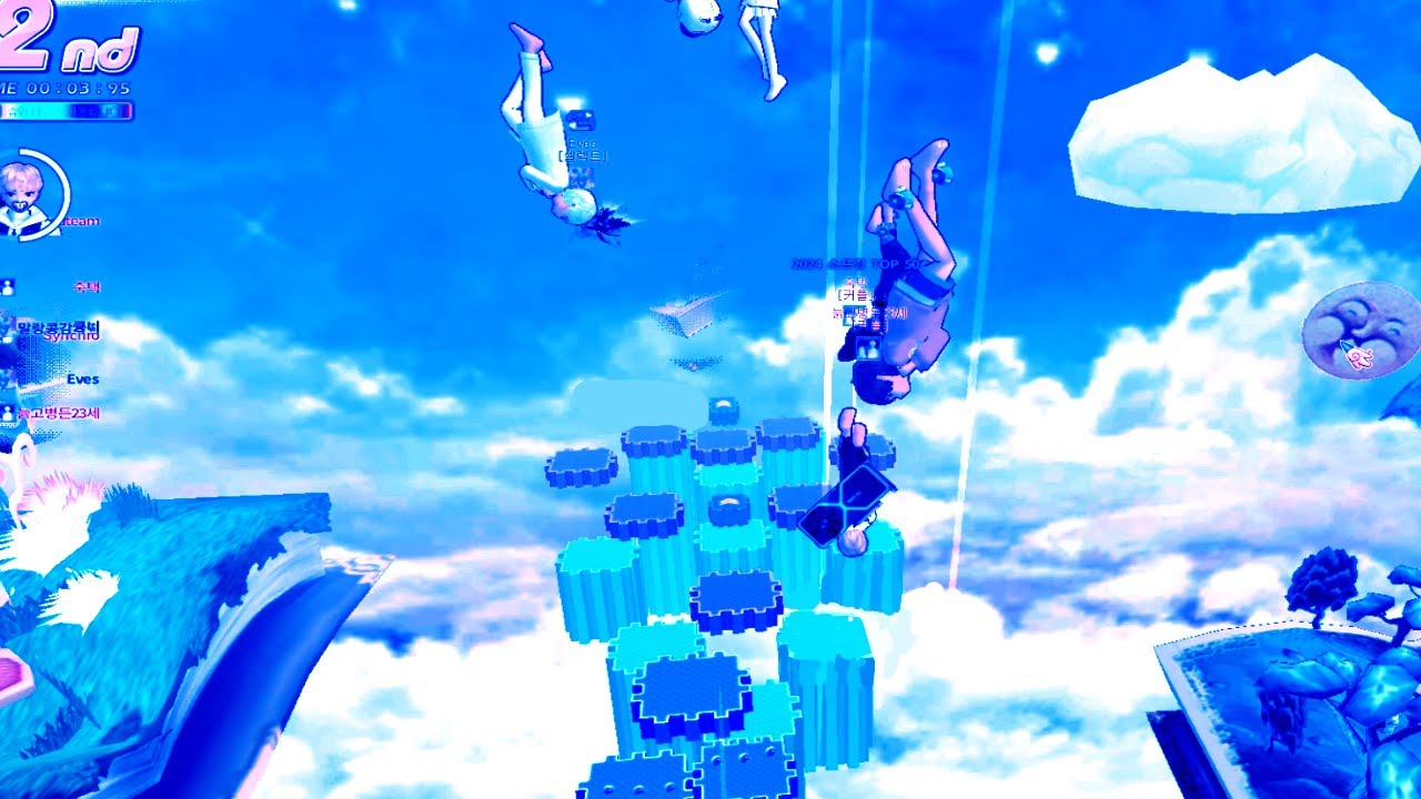 freefall • 테런 랜길