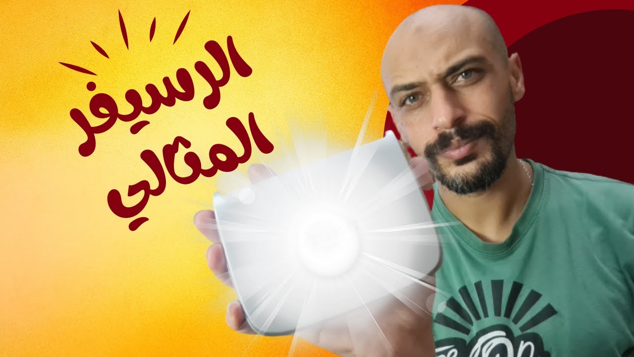 كومبو اقوي رسيفر مع اقوي تي في بوكس فى جهاز واحد!!!