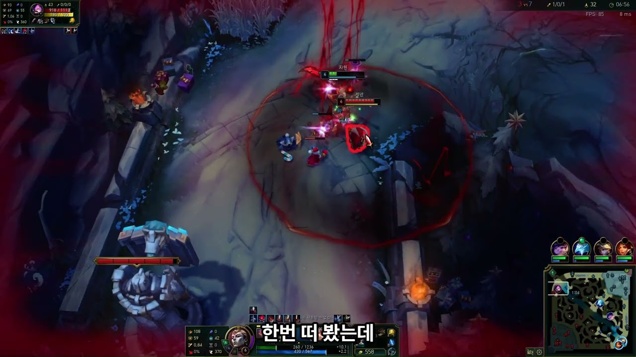 버스 타기