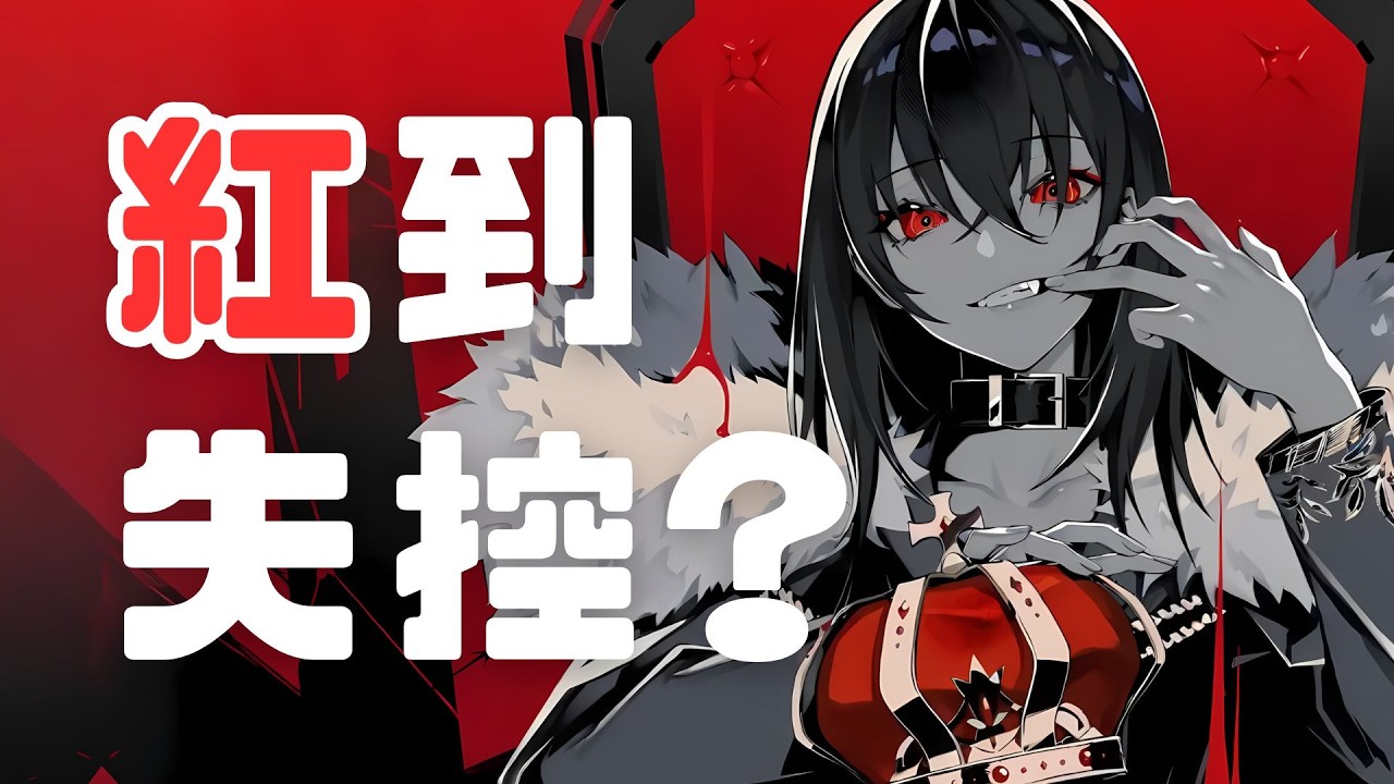 18 歲寫出 KING，卻被全網冒充到不得不出道的 Kanaria | P主介紹 | #vocaloid #miku #gumi