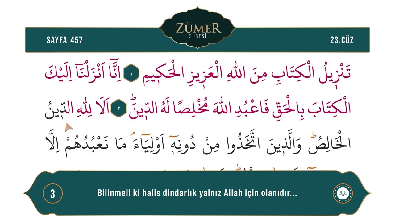Diyanet Ok Takipli Hatim 23. Cüz - Kur'an-ı Kerim 457. Sayfa - Sâd 84-88 Zümer 1-5. Ayetler