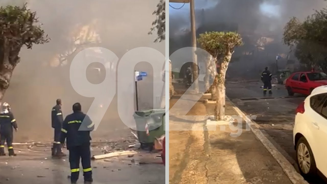 Φωτιά και εκρήξεις στο Πέραμα
