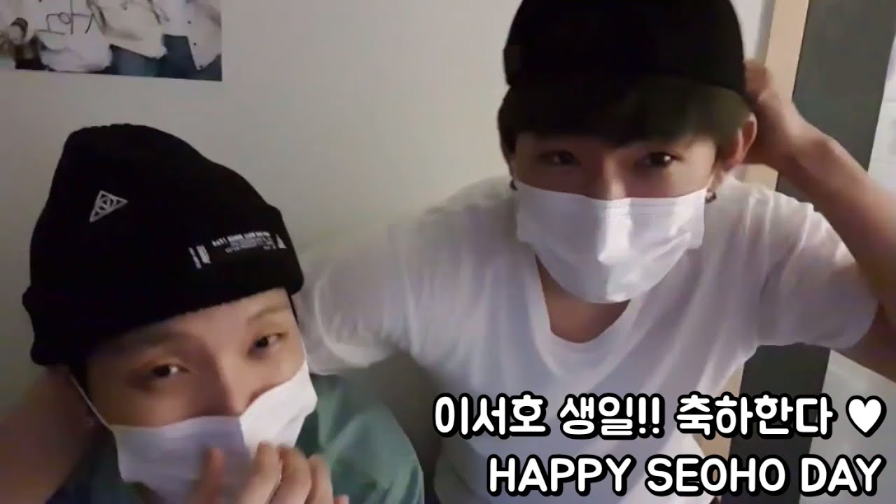 [ENG] ONEUS - Leedo crashing Seoho’s birthday Vlive