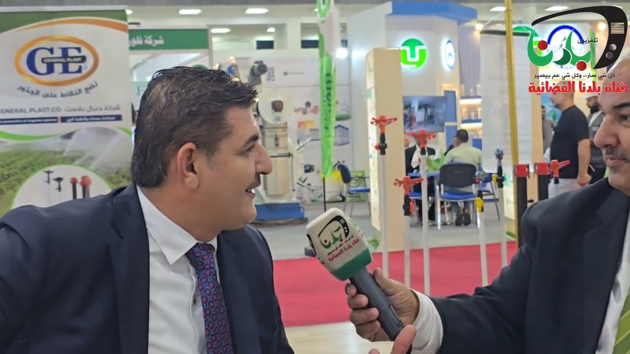 شركة جنرال بلاست للخرطوم الزراعية ولقاء خاص مع مدير الشركة محمد حاج حمد أبوهمام