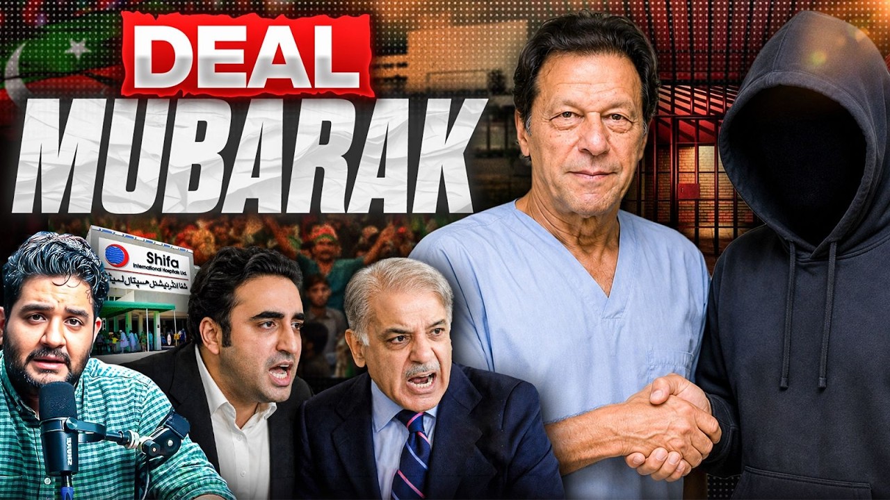 Has Imran Khan signed a deal with the Establishment?  - PTI, New Provinces and PPP - #TPE