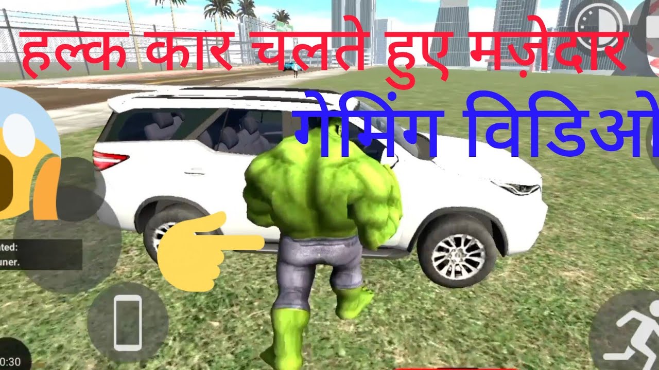 #🎮 Indian Bike 3D – हल्क का स्टंट मास्टर अवतार !मज़ेदार वायरल गेमिंग विडिओ #
