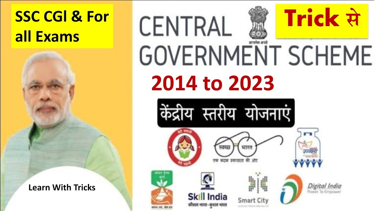 Central GovernmentSchemes 2014 to 2023|| Tricks