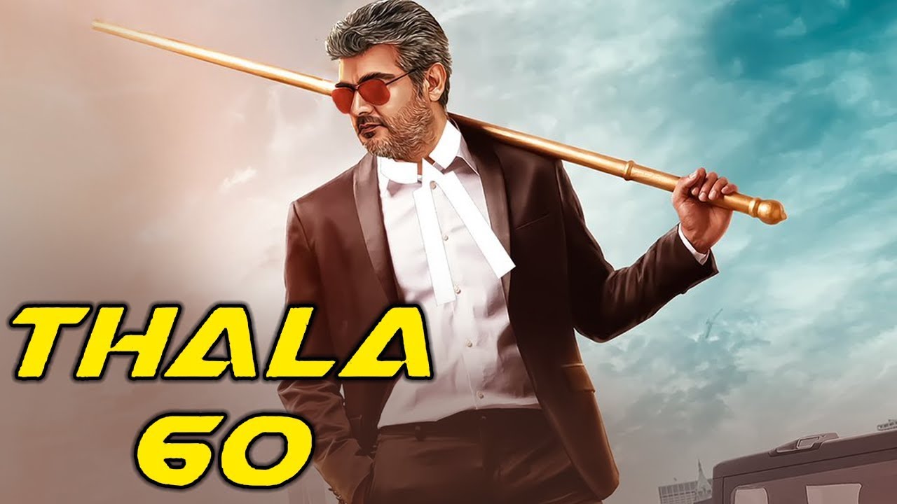 Thala 60 ACTION BEGINS - FirstLook & Teaser From | Ajith Kumar | AK 60 | H Vinoth | Boney Kapoor