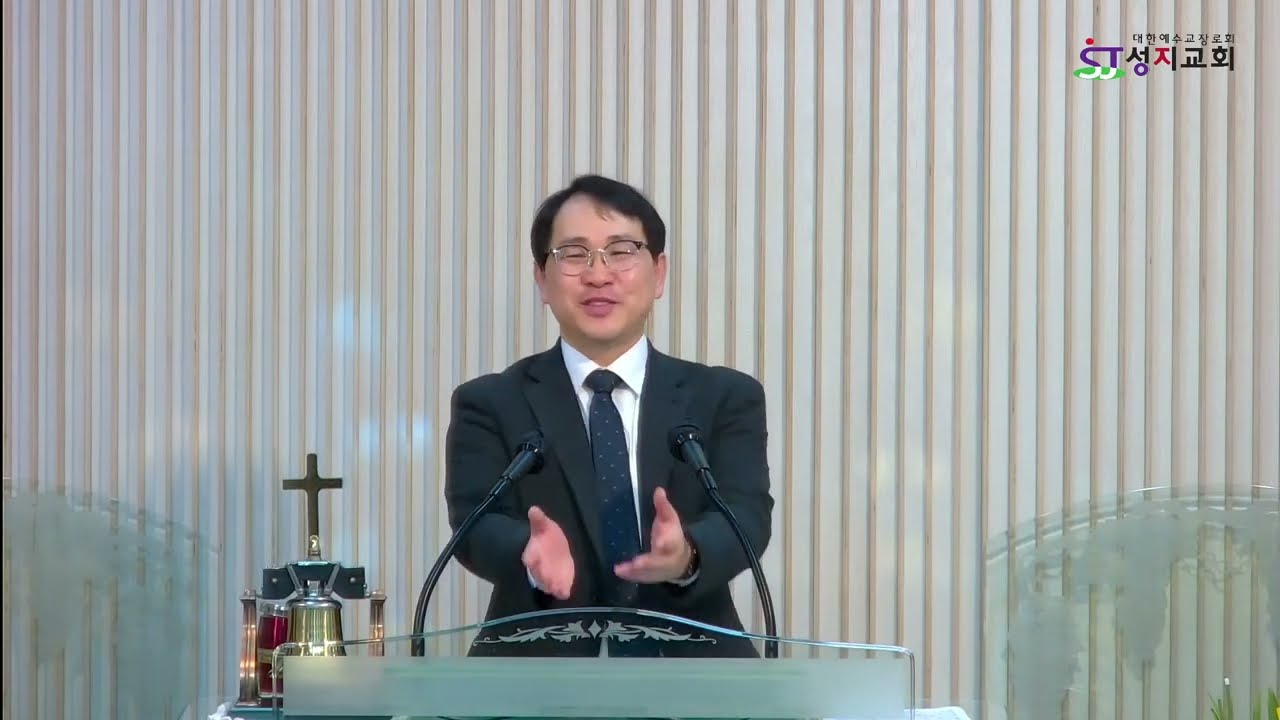 성지교회 주일오전예배┃우상숭배의 결과(롬1:24~25)┃2024.02.11