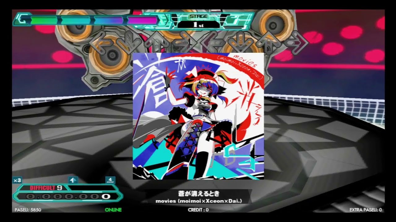 【LV9】DDR / 蒼が消えるとき - DIFFICULT DOUBLE with handclap