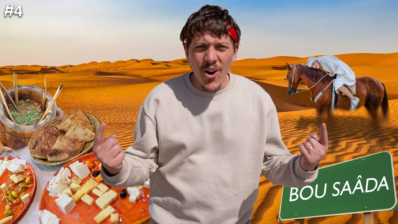 آخر إكتشافاتنا في صحراء الجزائر  🇩🇿😯