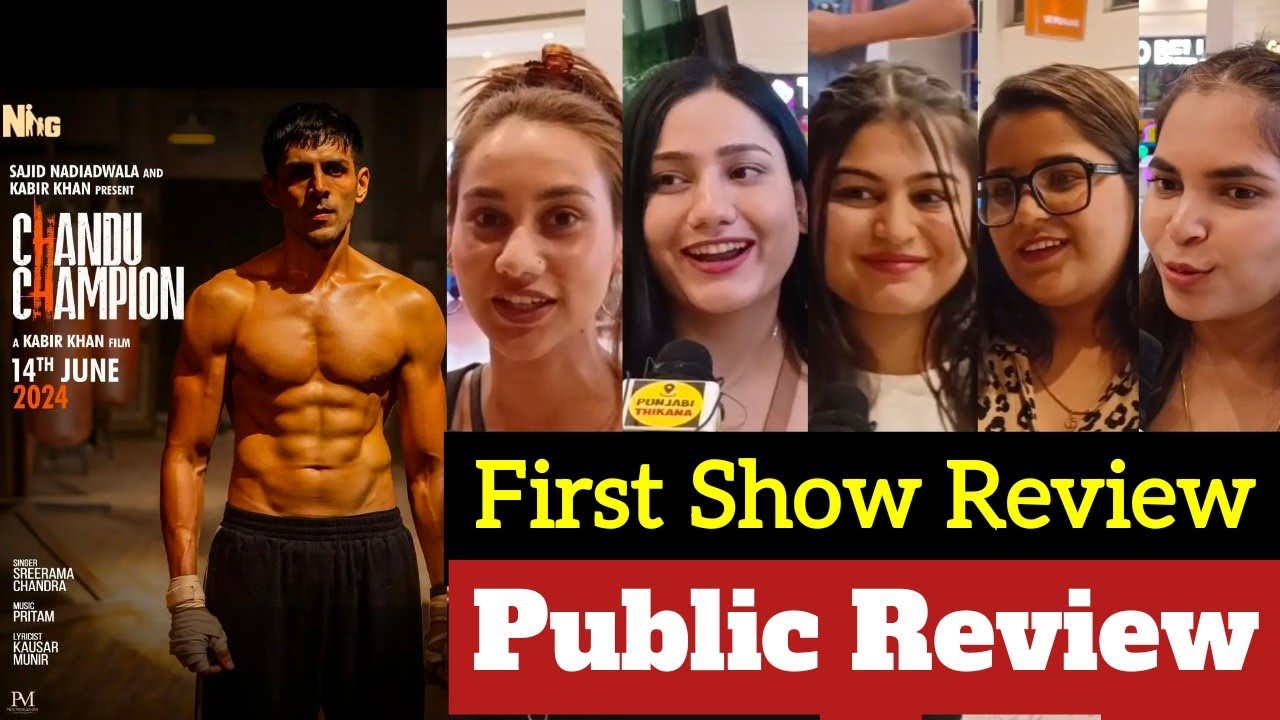 Chandu Champion Movie Review | Chandu Champion Public Review | Chandu Champion Public Reaction