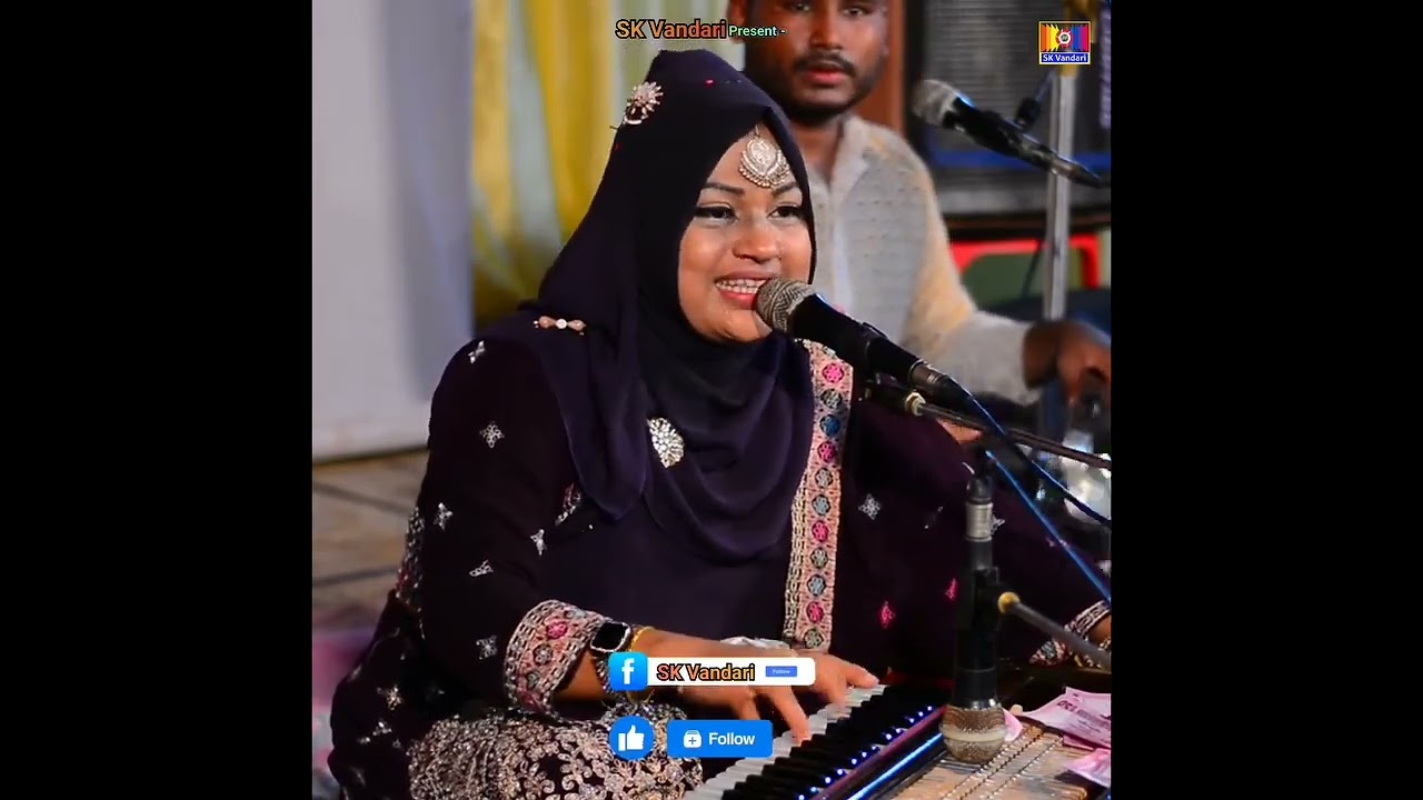 ভালোবাসা মায়ার জিনিস পুতুল খেলা না
