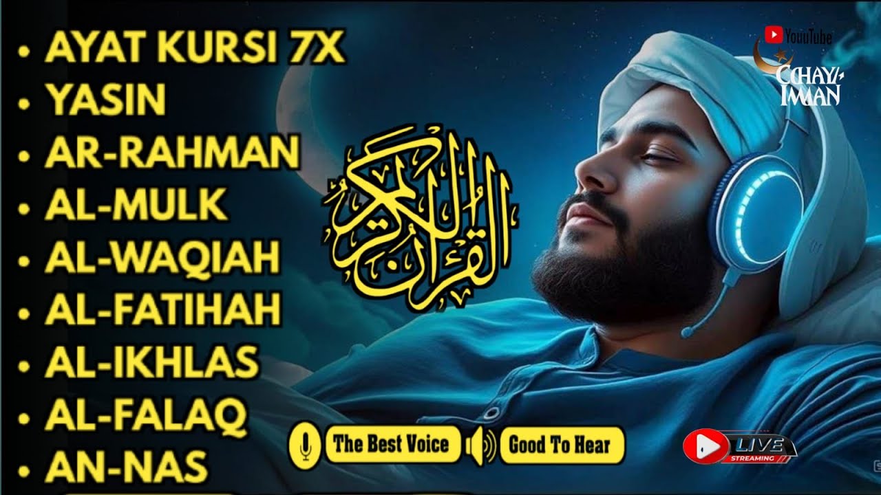 MUROTTAL MERDU PENGANTAR TIDUR,AYAT KURSI, ALWAQIAH,ALMULK,AR RAHMAN,YASIN,BY:Alaa Aqel