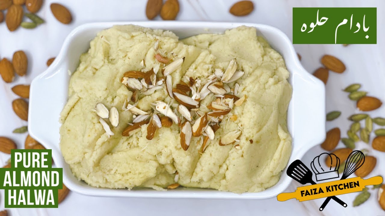 Halwa Banane Ka Tarika in Hindi/Urdu,Badam Ka Halwa Recipe,How to make Almond Halwa by Faiza Kitchen