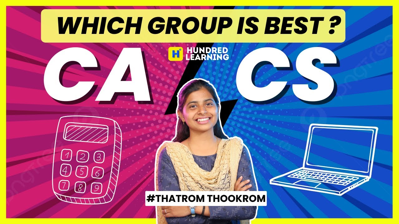 11th Computer Science Vs Computer Application Which is Best ?  #careerguidance #nevergiveup