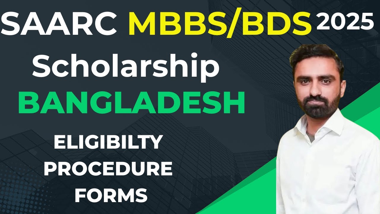MBBS/BDS Admission in Bangladesh for SAARC Students | Eligibility, Form Filling & Process