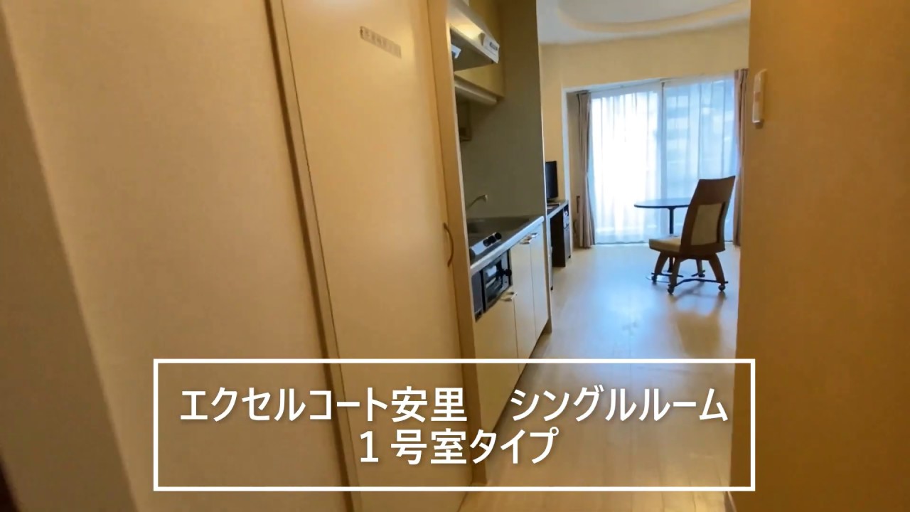ウィークリーマンスリーマンション【エクセルコート安里 シングルルーム】1号室タイプ