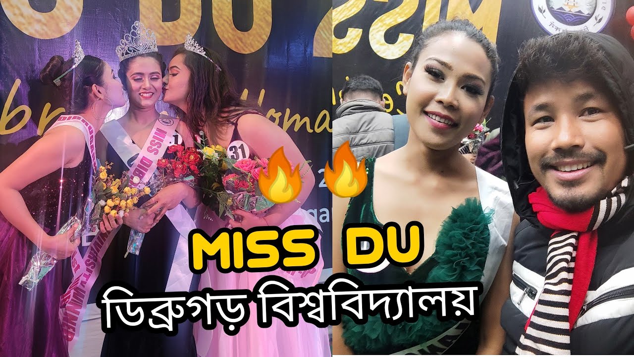 Miss DU ত 🔥 @Chitralekha Doley  - Mising Ao