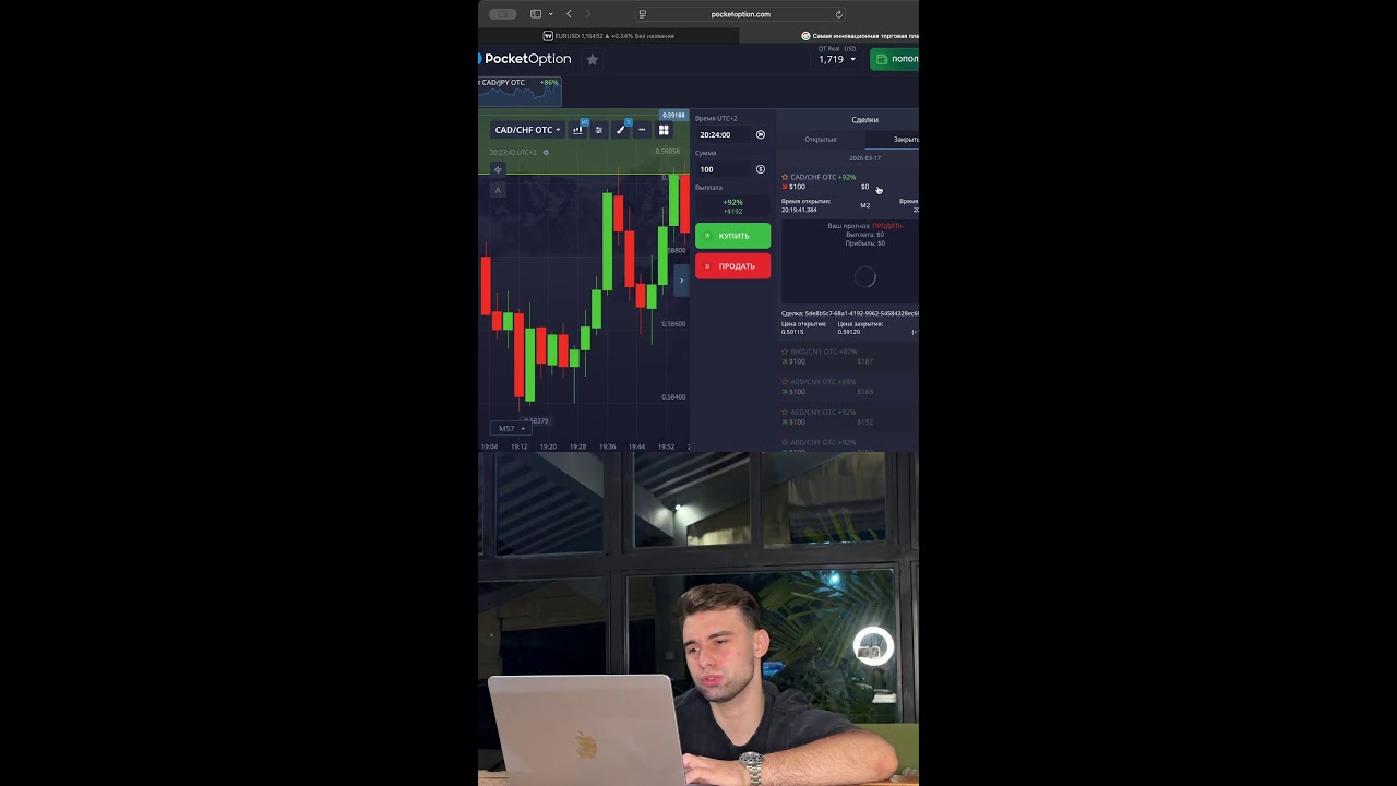 Розгон баланса з 1000$ у прямому ефірі!